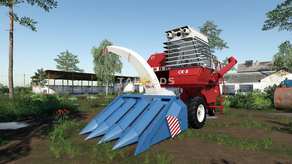 FS19 - SK-5 Niva Pack V1.0 (1.5) FS19 - SK-5 Niva Pack V1.0 (1.5)
