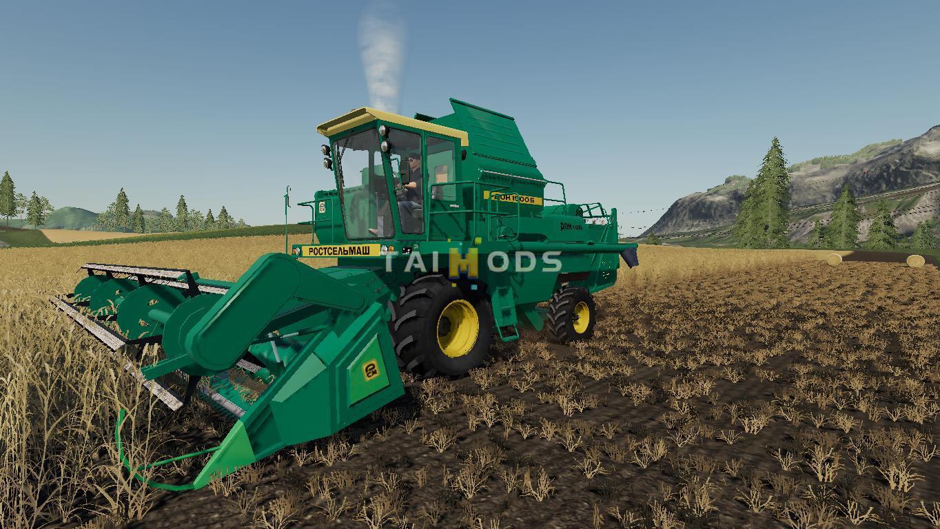 FS19 - DON 1500b Harvester V1.1 (1.5) FS19 - DON 1500b Harvester V1.1 (1.5)