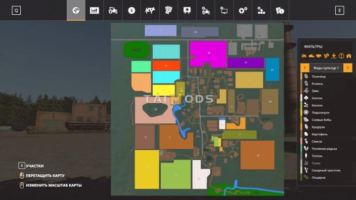 FS19 - Village Stone Map V1.0 (1.7) FS19 - Village Stone Map V1.0 (1.7)