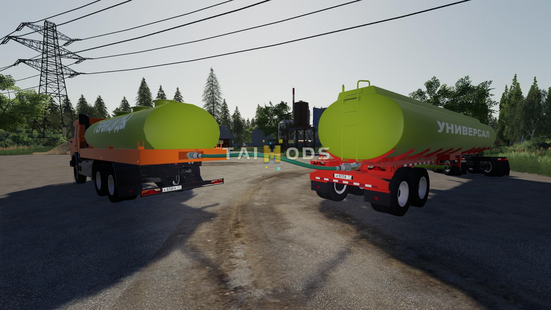 FS19 - Kamaz Pack V3.3 (1.5) FS19 - Kamaz Pack V3.3 (1.5)