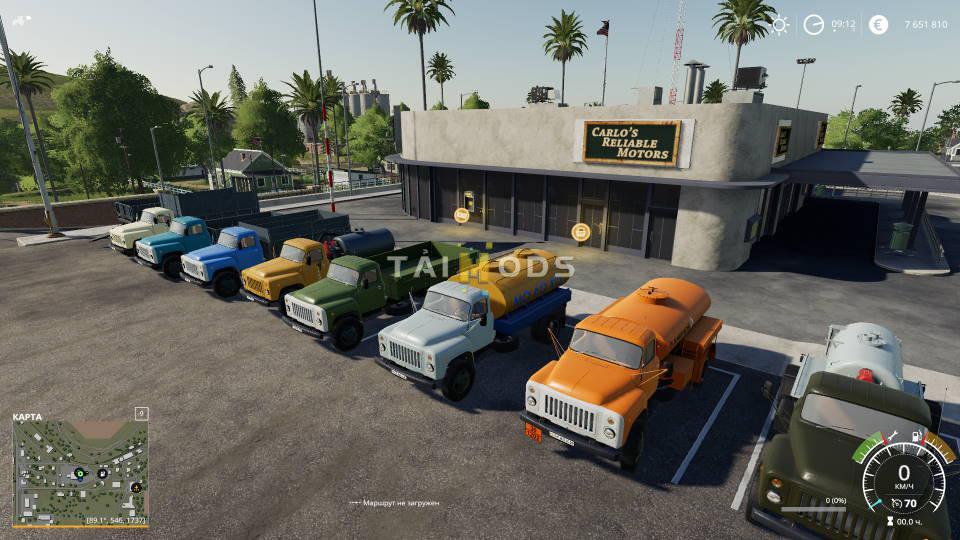 FS19 - Gaz-53 Module Pack V2.1.1 (1.5) FS19 - Gaz-53 Module Pack V2.1.1 (1.5)