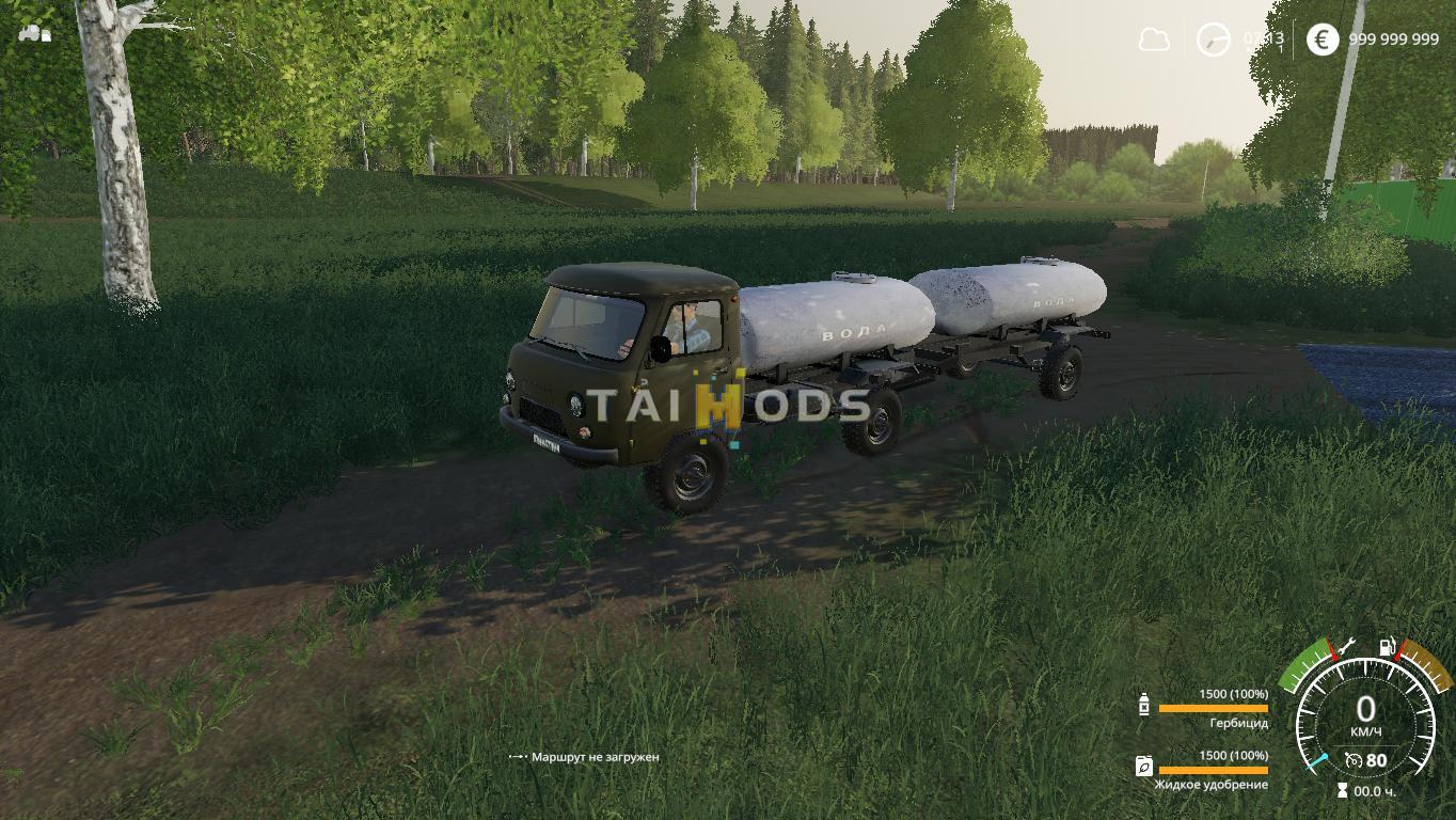 FS19 - Uaz Modul Pack V1.2.1 (1.5) FS19 - Uaz Modul Pack V1.2.1 (1.5)