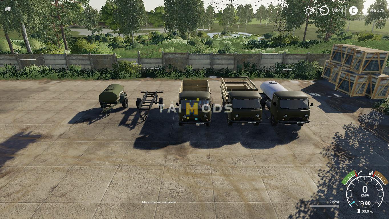 FS19 - Uaz Modul Pack V1.2 (1.5) FS19 - Uaz Modul Pack V1.2 (1.5)