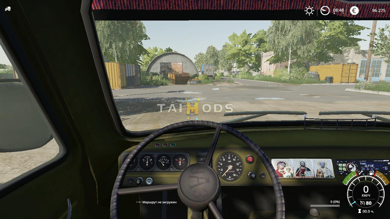 FS19 - Uaz Modul Pack V1.2 (1.5) FS19 - Uaz Modul Pack V1.2 (1.5)