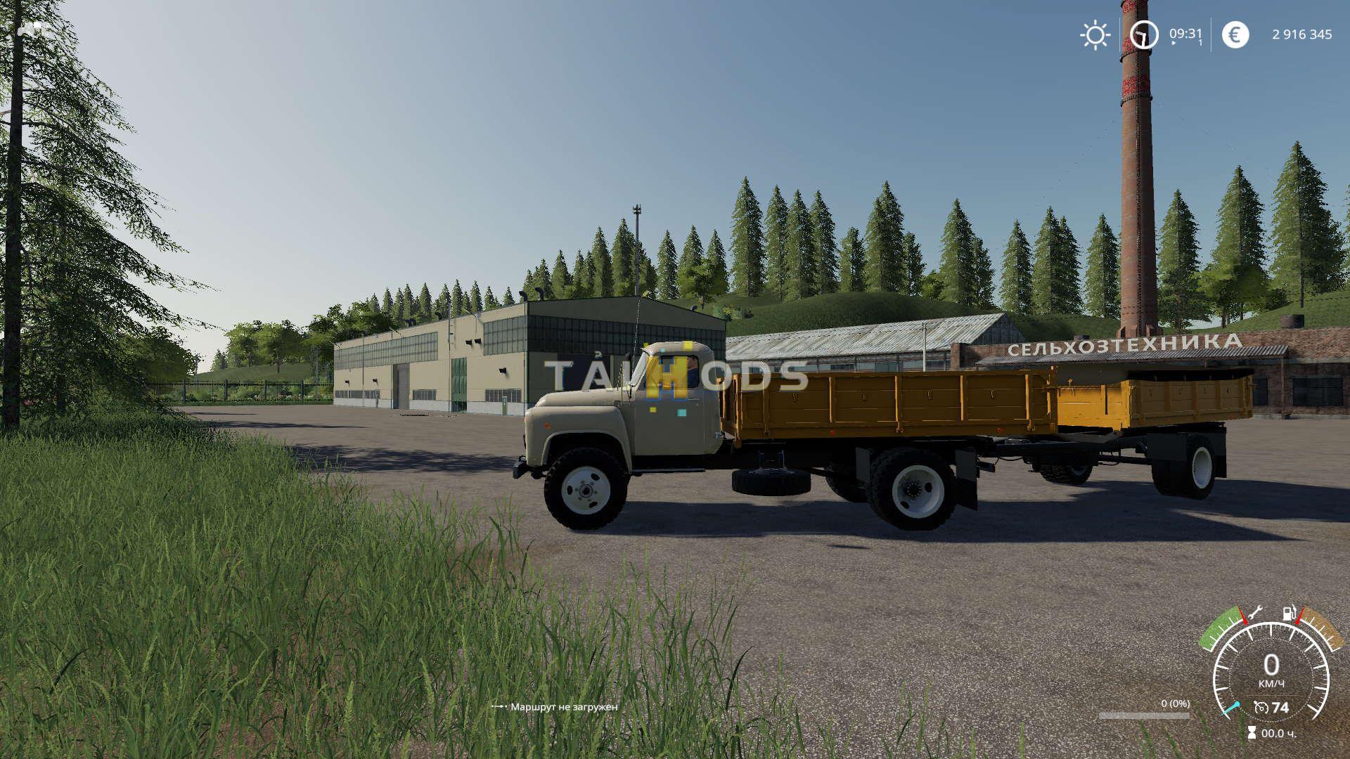 FS19 - Gaz-53 Modul Pack V1.2 (1.5) FS19 - Gaz-53 Modul Pack V1.2 (1.5)