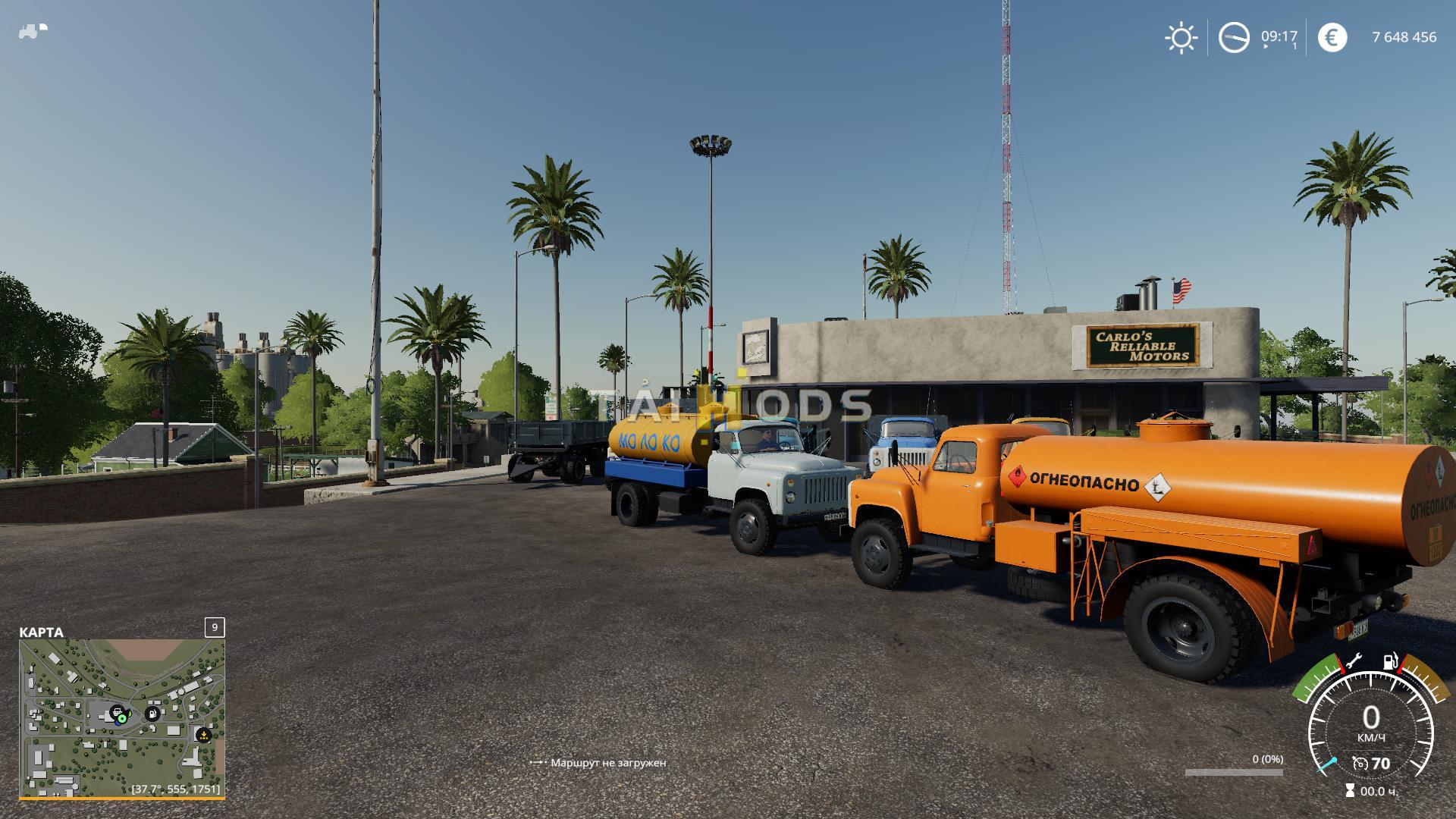 FS19 - Gaz 53 Modul Pack Hot Fix V1.0.1 (1.4) FS19 - Gaz 53 Modul Pack Hot Fix V1.0.1 (1.4)