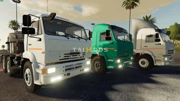 FS19 - KamAZ-6460 Truck V1.0.0.1 (1.7) FS19 - KamAZ-6460 Truck V1.0.0.1 (1.7)