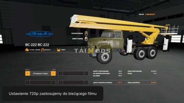 FS19 - Zil BC222 V1.0 (1.7)