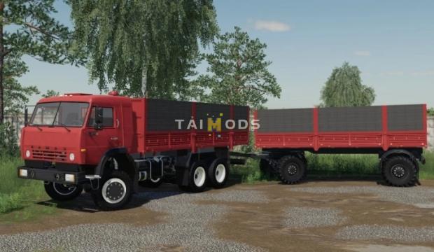 FS19 - Kamaz On-Board Off-Road V1.0.0.1 (1.7) FS19 - Kamaz On-Board Off-Road V1.0.0.1 (1.7)