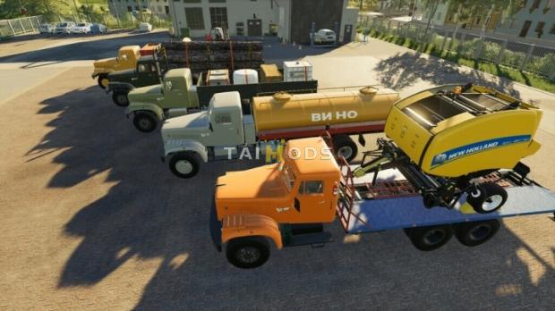 FS19 - KrAZ-257 Truck V1.2 (1.7) FS19 - KrAZ-257 Truck V1.2 (1.7)