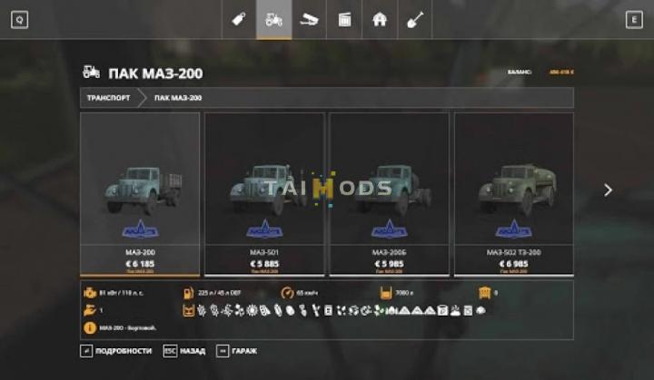 FS19 - Maz 200 Pack - Old Farm V1.0 (1.7) FS19 - Maz 200 Pack - Old Farm V1.0 (1.7)