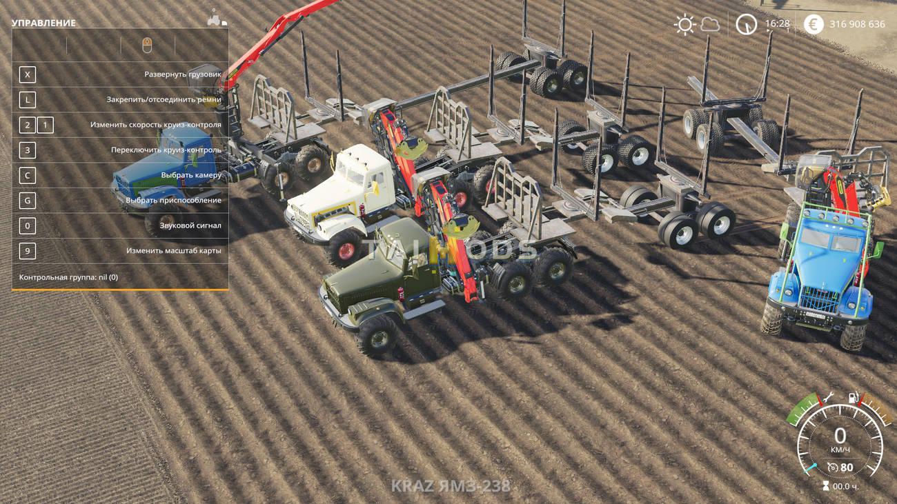 FS19 - KrAZ 255B Timber Truck V1.0 (1.7) FS19 - KrAZ 255B Timber Truck V1.0 (1.7)