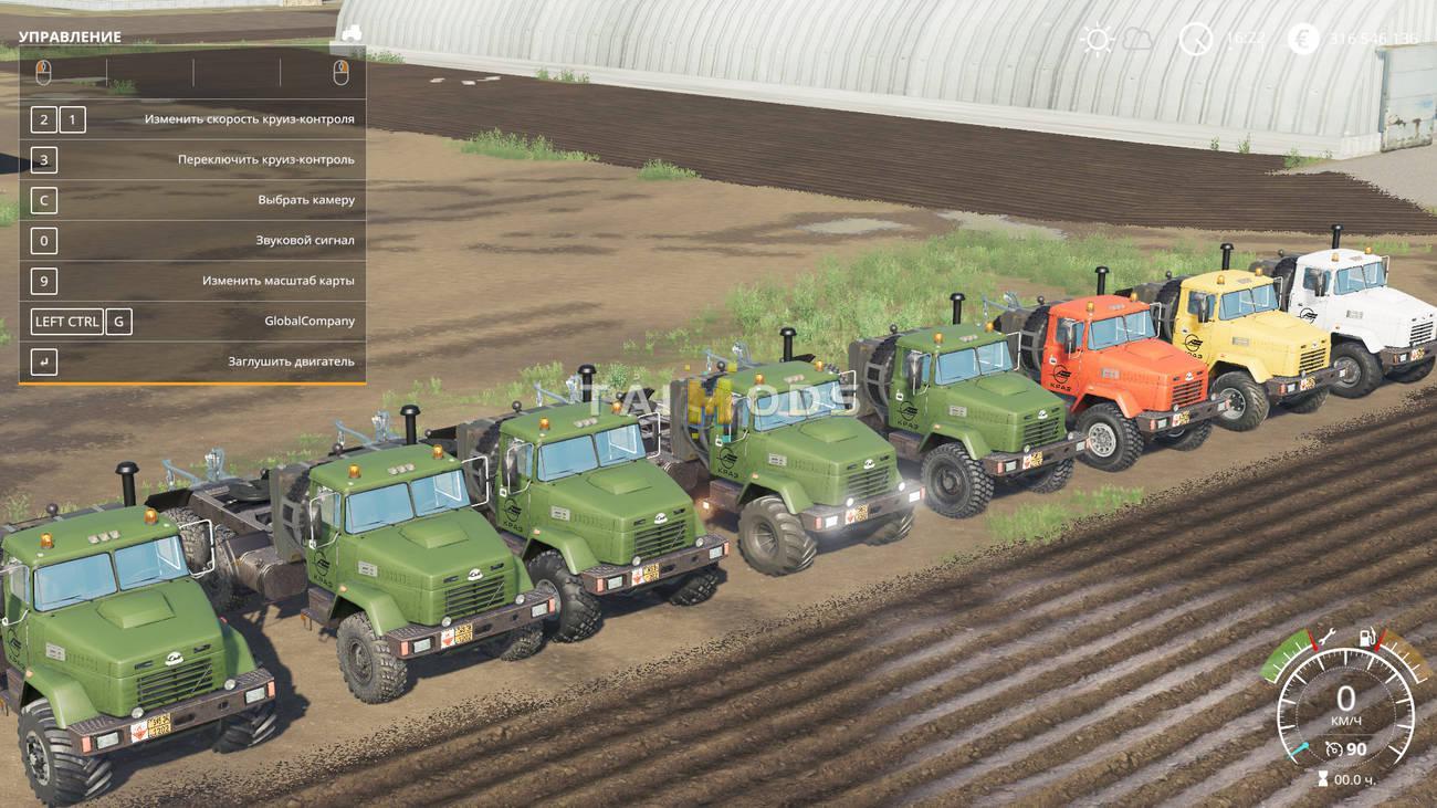 FS19 - Kraz 6322 (MEZ 330) V1.1.1.1 (1.7) FS19 - Kraz 6322 (MEZ 330) V1.1.1.1 (1.7)