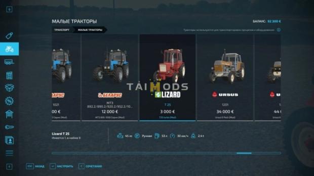 FS22 - T-25 Turbo V1.0 (1.14) FS22 - T-25 Turbo V1.0 (1.14)