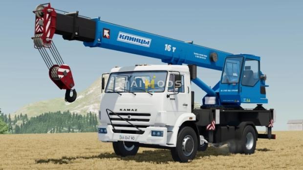 FS22 - Kamaz Crane Trucks Pack V1.0 (1.14) FS22 - Kamaz Crane Trucks Pack V1.0 (1.14)