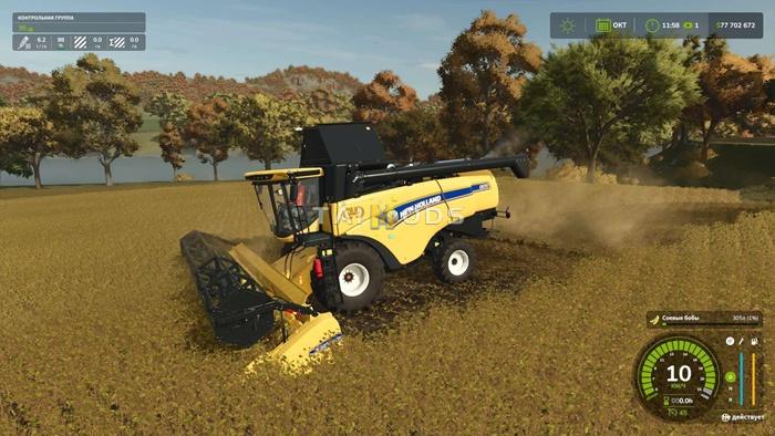 FS25 - New Holland CH7.70 () FS25 - New Holland CH7.70 ()