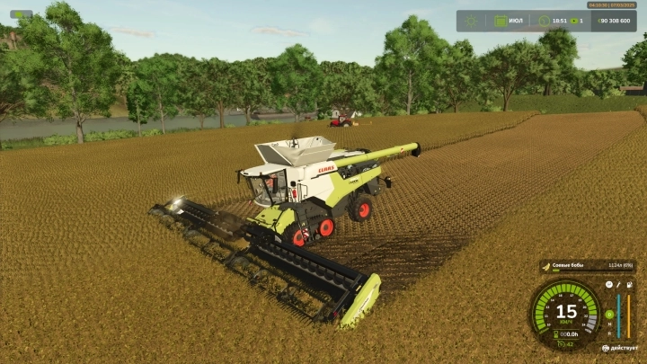 FS25 - CLAAS Lexion 8900 V1.0 () FS25 - CLAAS Lexion 8900 V1.0 ()