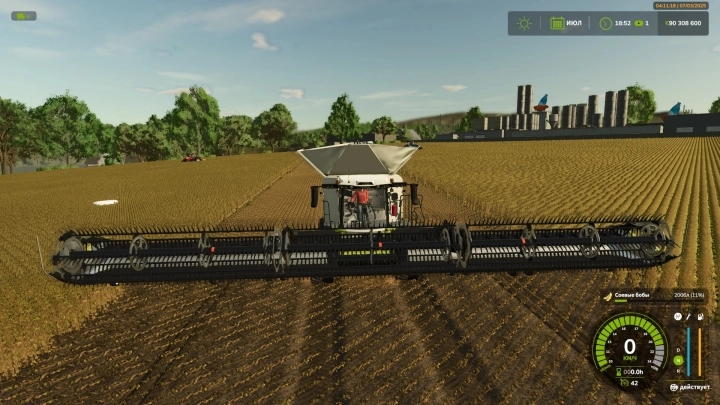 FS25 - CLAAS Lexion 8900 V1.0 () FS25 - CLAAS Lexion 8900 V1.0 ()