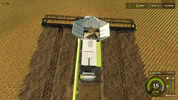 FS25 - CLAAS Lexion 8900 V1.0 () FS25 - CLAAS Lexion 8900 V1.0 ()