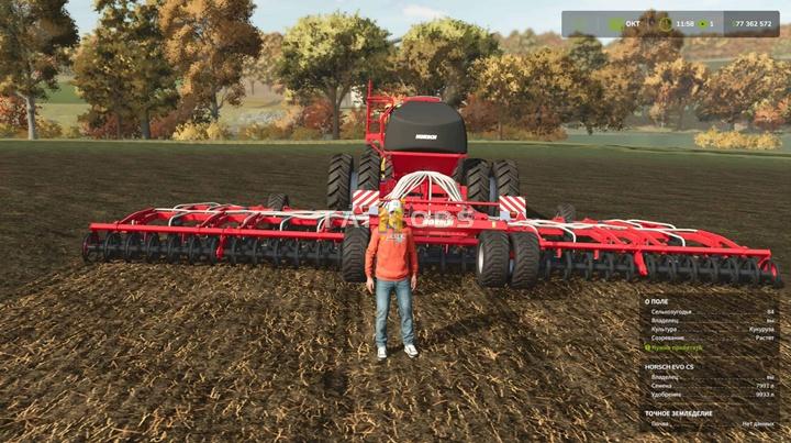 FS25 - Horsch Evo CS V2.0 () FS25 - Horsch Evo CS V2.0 ()