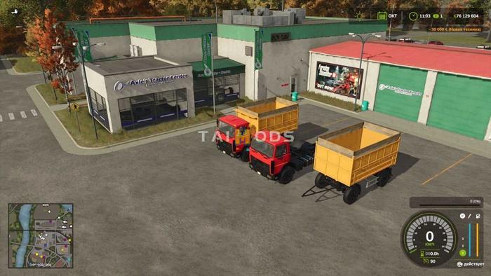 FS25 - Maz 5551A2 V1.0 () FS25 - Maz 5551A2 V1.0 ()