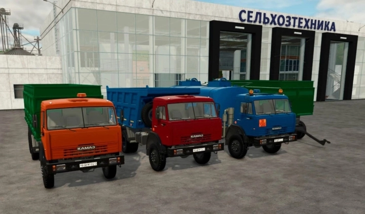 FS25 - KamAZ-65111N/53228 V1.0 () FS25 - KamAZ-65111N/53228 V1.0 ()