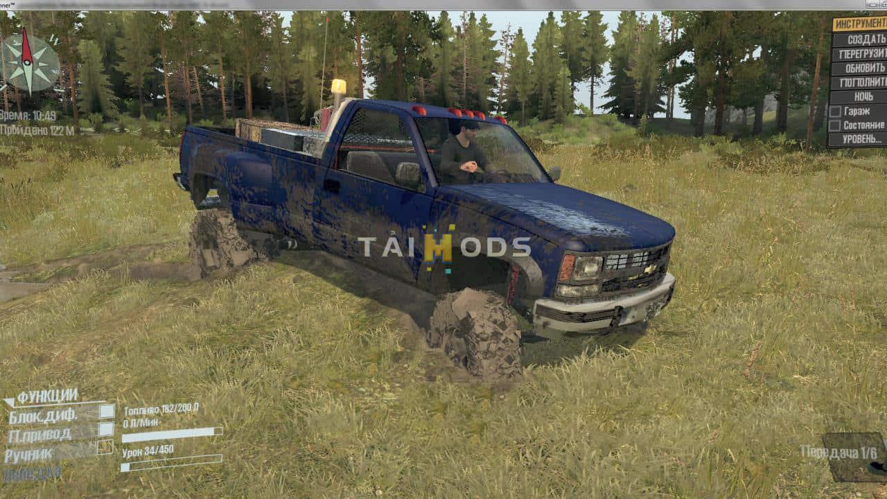 Spintires:Mudrunner - Chevrolet DC V1.0 (V14.08.19) Spintires:Mudrunner - Chevrolet DC V1.0 (V14.08.19)