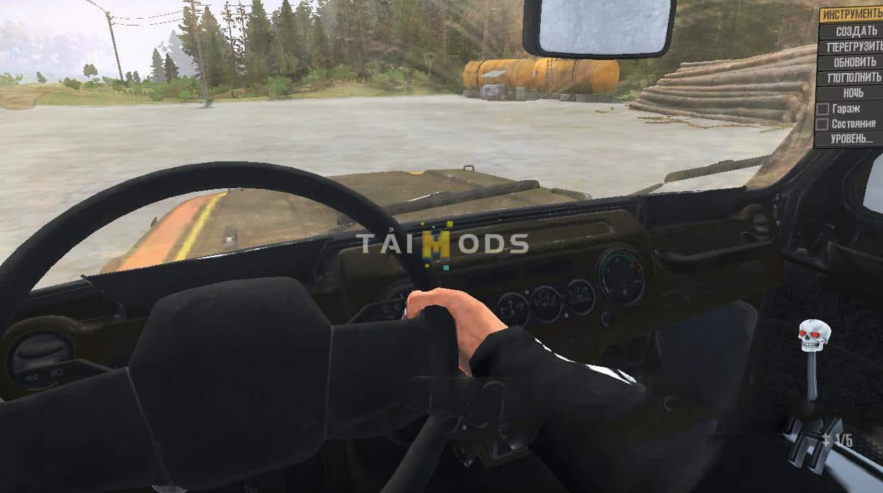 Spintires:Mudrunner - Khan 39 Marshall V02 (V10.06.19) Spintires:Mudrunner - Khan 39 Marshall V02 (V10.06.19)