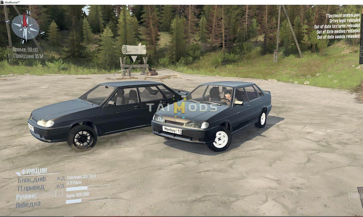 Spintires:Mudrunner - Lada 2115 V21/10/21 (V25.02.21) Spintires:Mudrunner - Lada 2115 V21/10/21 (V25.02.21)