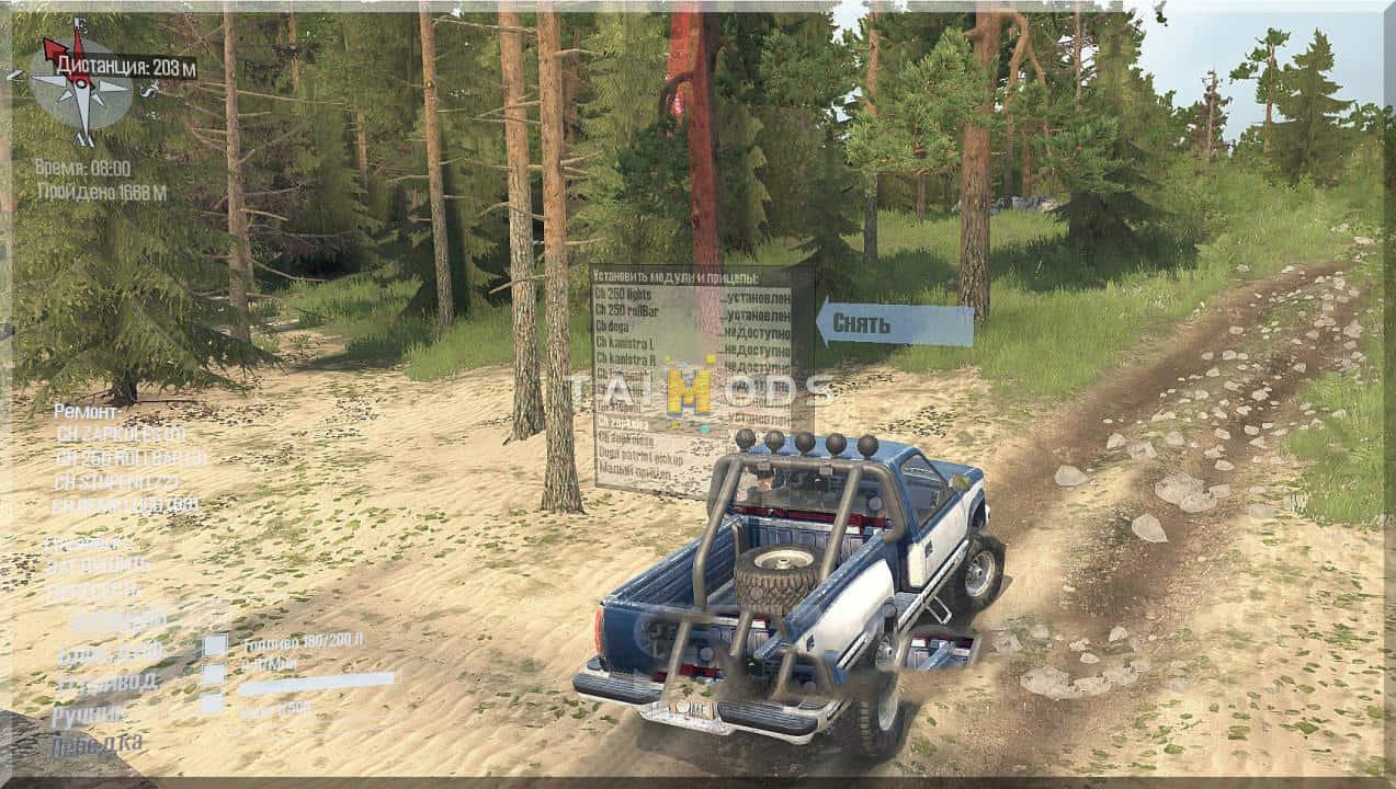 Spintires:Mudrunner - Chevrolet 1500 V28.05.21 (V25.02.21) Spintires:Mudrunner - Chevrolet 1500 V28.05.21 (V25.02.21)