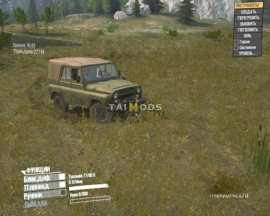Spintires:Mudrunner - Two Standard Uaz-469 V07.08.19 (V14.08.19) Spintires:Mudrunner - Two Standard Uaz-469 V07.08.19 (V14.08.19)