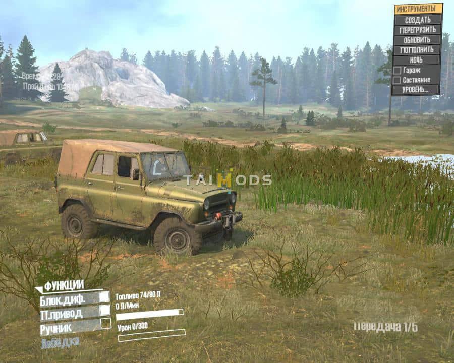 Spintires:Mudrunner - Two Standard Uaz-469 V07.08.19 (V14.08.19) Spintires:Mudrunner - Two Standard Uaz-469 V07.08.19 (V14.08.19)