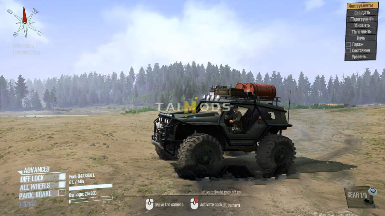 Spintires:Mudrunner - Gas Tiger V3.0 (V14.08.19)