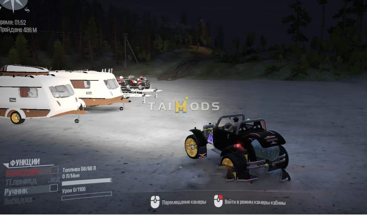 Spintires:Mudrunner - Hot Rod Mod V01 (V14.08.19) Spintires:Mudrunner - Hot Rod Mod V01 (V14.08.19)