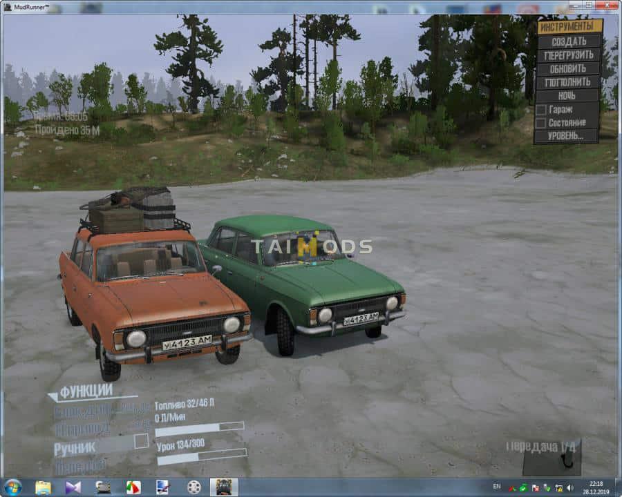 Spintires:Mudrunner - Iz-412-028 V10.06.19 (V10.06.19) Spintires:Mudrunner - Iz-412-028 V10.06.19 (V10.06.19)