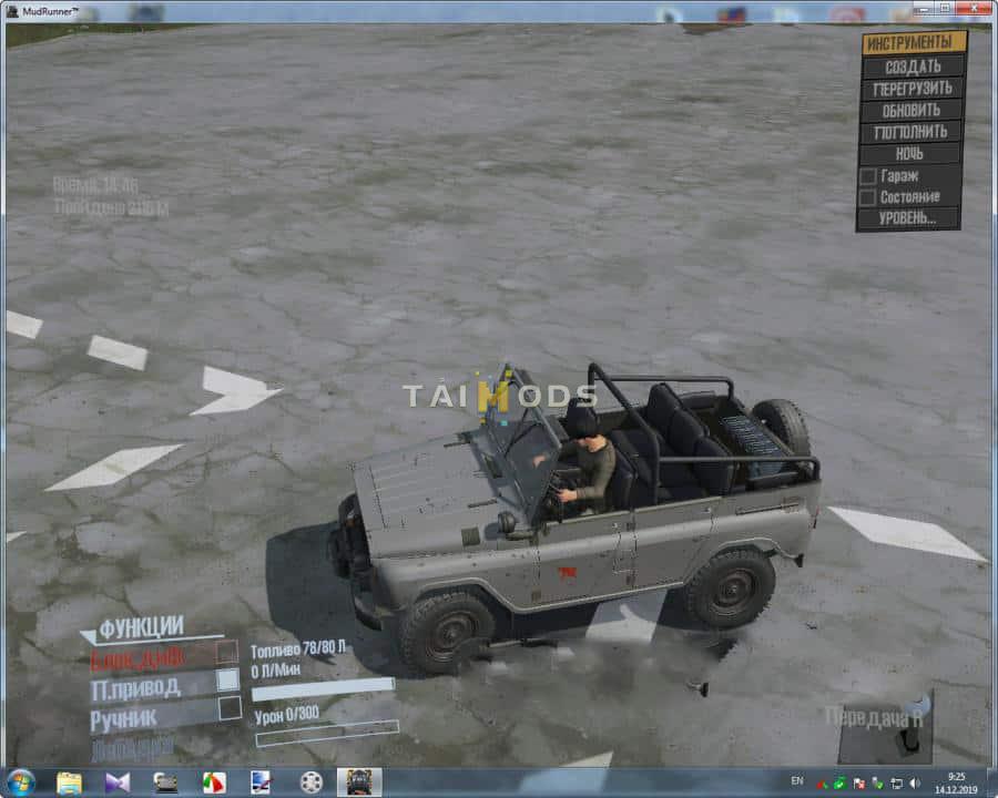 Spintires:Mudrunner - Uaz-469 Convertible V10.06.19 (V10.06.19) Spintires:Mudrunner - Uaz-469 Convertible V10.06.19 (V10.06.19)