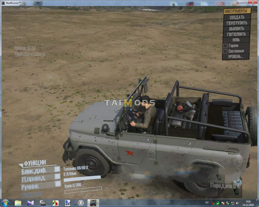 Spintires:Mudrunner - Uaz-469 Convertible V10.06.19 (V10.06.19) Spintires:Mudrunner - Uaz-469 Convertible V10.06.19 (V10.06.19)