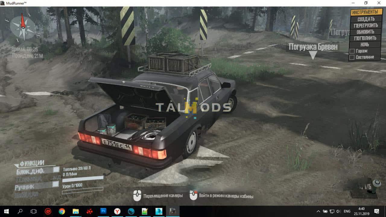 Spintires:Mudrunner - Gaz-31029 Spintires:Mudrunner - Gaz-31029