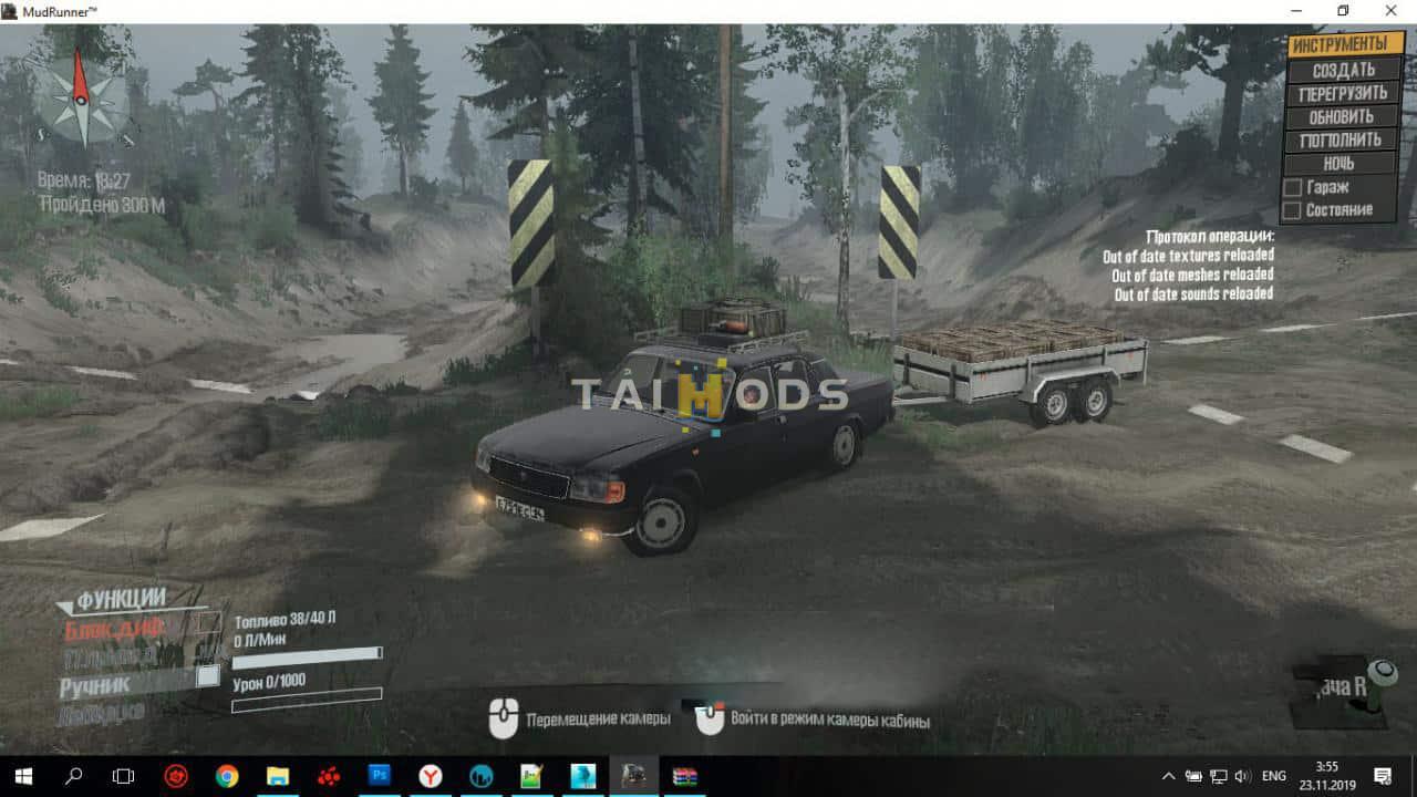 Spintires:Mudrunner - Gaz-31029 Spintires:Mudrunner - Gaz-31029