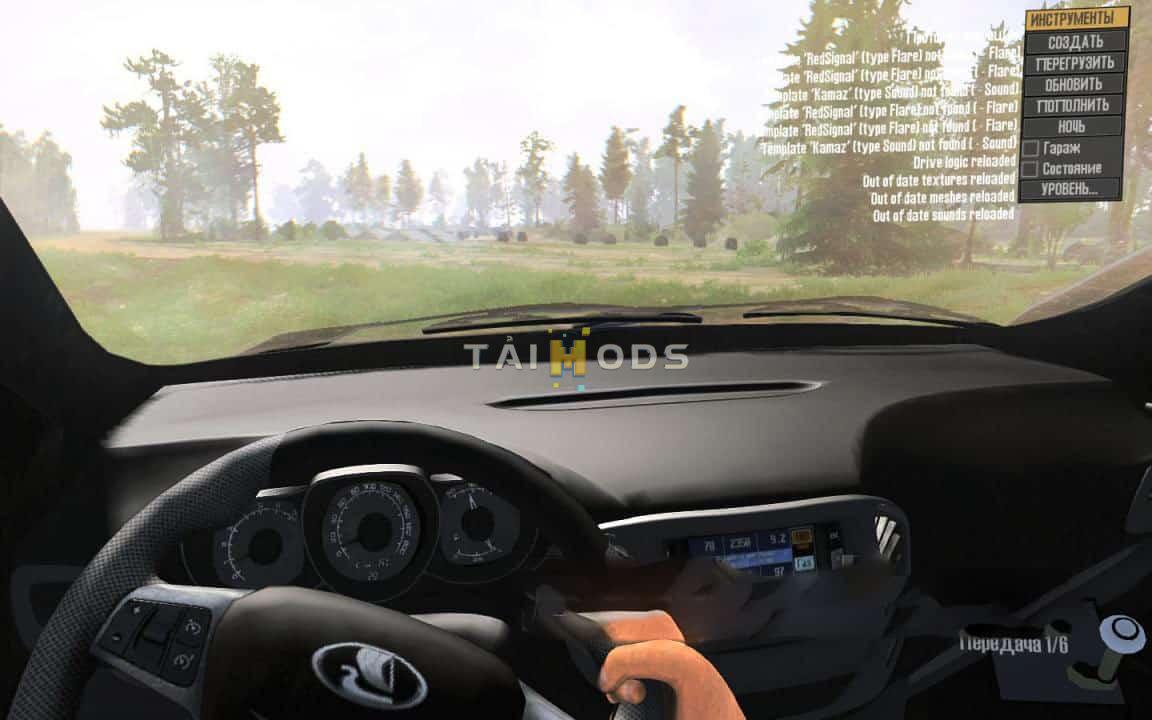 Spintires:Mudrunner - Lada X-Ray Mod V1.0 (V14.08.19) Spintires:Mudrunner - Lada X-Ray Mod V1.0 (V14.08.19)