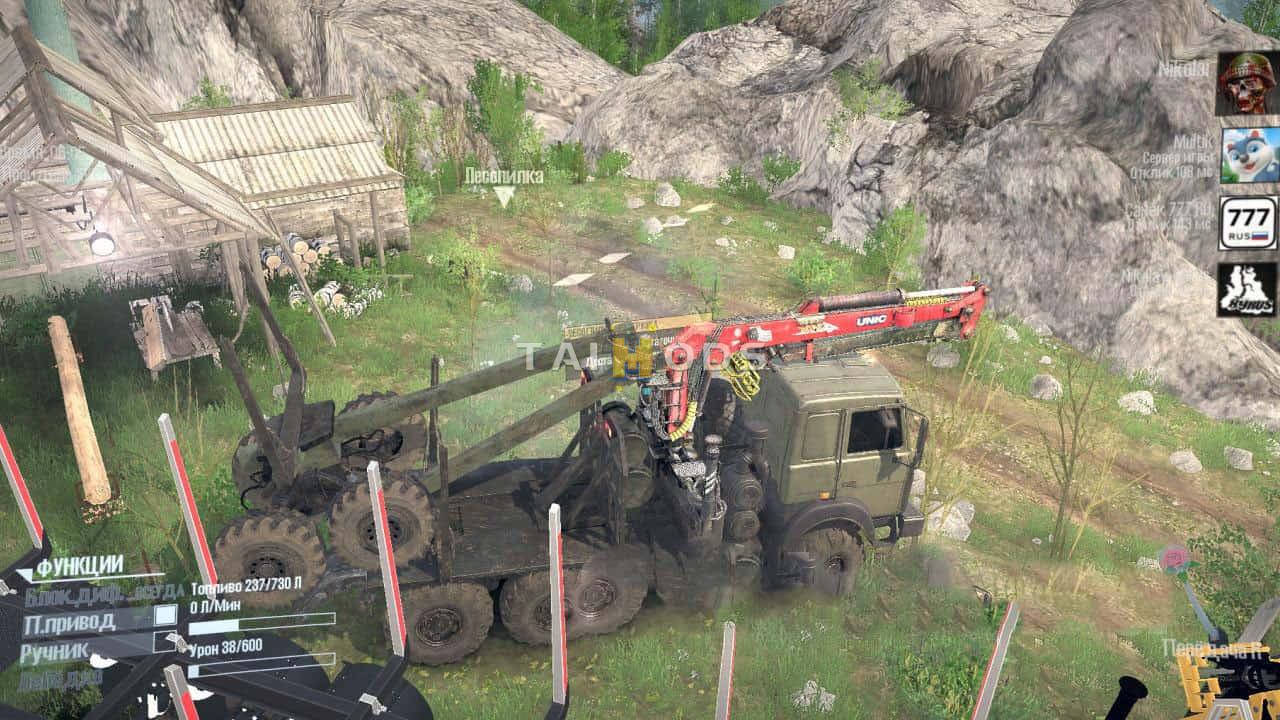 Spintires:Mudrunner - Nur So Map (V25.02.21) Spintires:Mudrunner - Nur So Map (V25.02.21)
