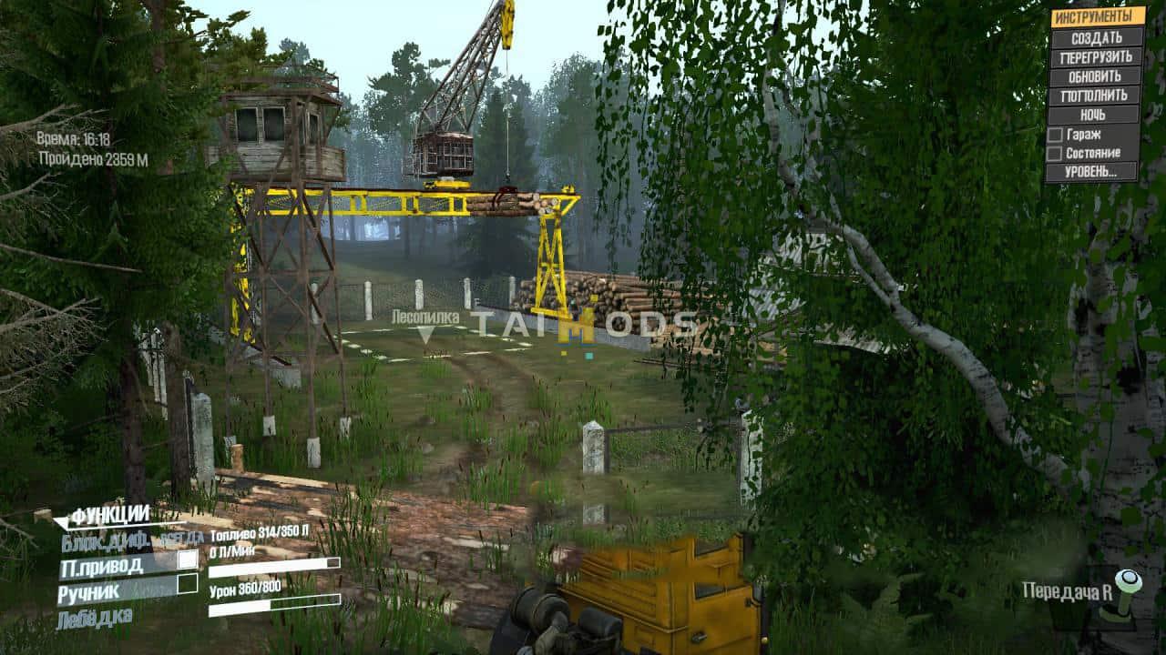Spintires:Mudrunner - Zelenstroy Map V3.0 (V10.06.19) Spintires:Mudrunner - Zelenstroy Map V3.0 (V10.06.19)