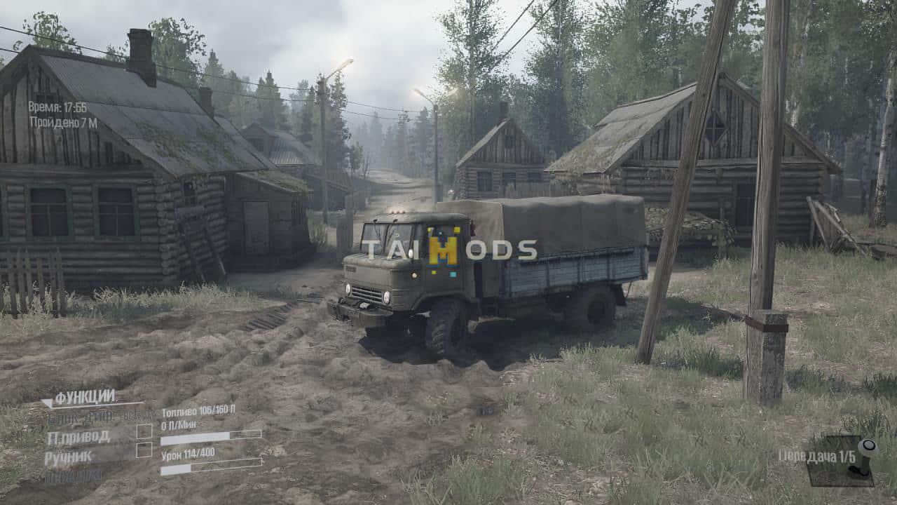 Spintires:Mudrunner - ShlemeShivo Map V1.0 (V14.08.19) Spintires:Mudrunner - ShlemeShivo Map V1.0 (V14.08.19)
