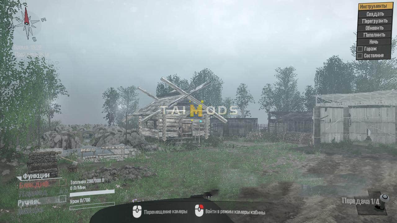 Spintires:Mudrunner - Forest Live Map V22.09.20 (V14.08.19) Spintires:Mudrunner - Forest Live Map V22.09.20 (V14.08.19)