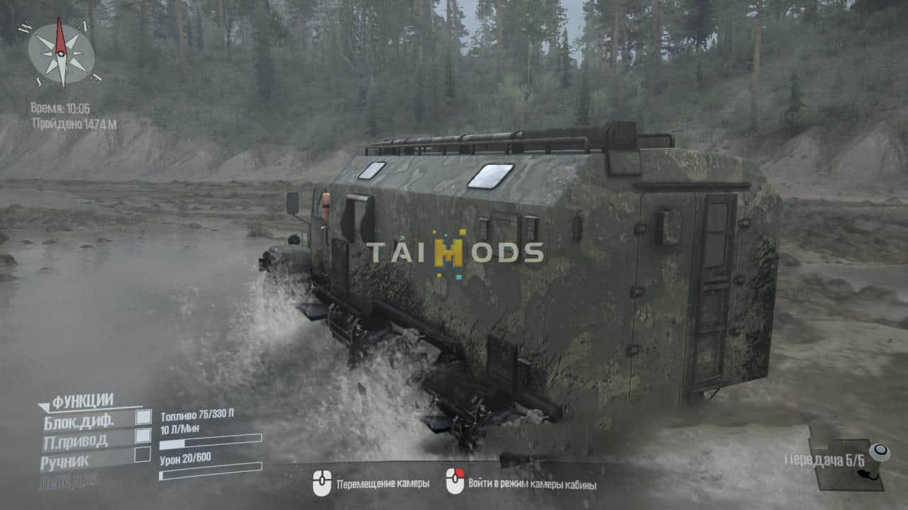 Spintires:Mudrunner - Tatras Map V1 (V14.08.19) Spintires:Mudrunner - Tatras Map V1 (V14.08.19)