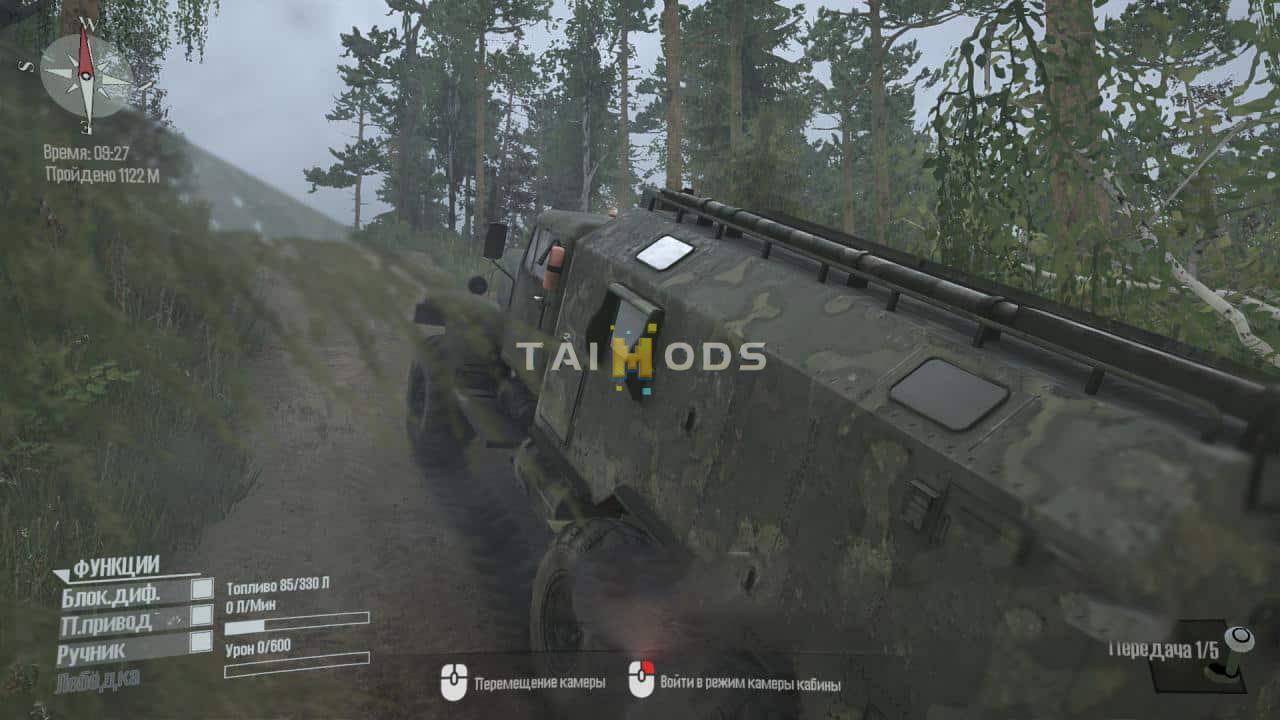 Spintires:Mudrunner - Tatras Map V1 (V14.08.19) Spintires:Mudrunner - Tatras Map V1 (V14.08.19)