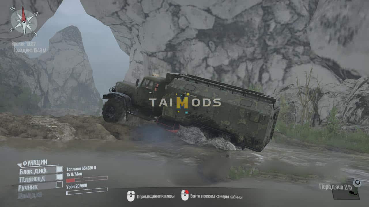 Spintires:Mudrunner - Tatras Map V1 (V14.08.19) Spintires:Mudrunner - Tatras Map V1 (V14.08.19)