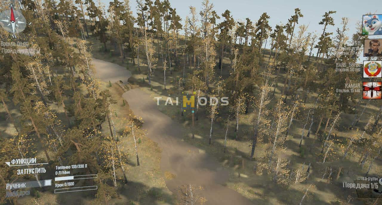 Spintires:Mudrunner - We Carry Wood 5 Map V1.0 (V14.08.19) Spintires:Mudrunner - We Carry Wood 5 Map V1.0 (V14.08.19)