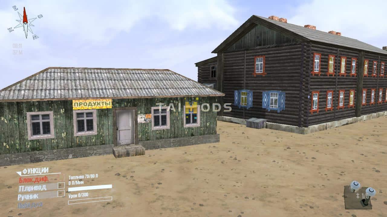 Spintires:Mudrunner - Barracks from The “Village” Map V2 (V10.06.19) Spintires:Mudrunner - Barracks from The “Village” Map V2 (V10.06.19)