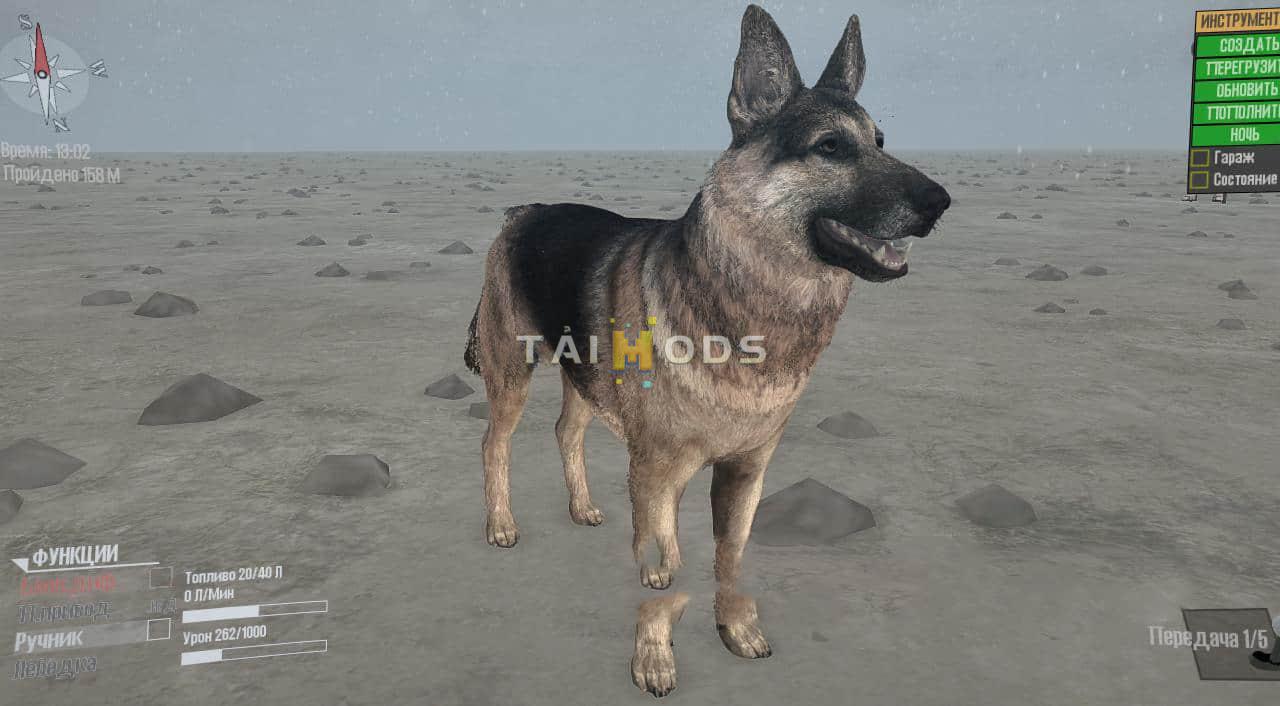 Spintires:Mudrunner - Animals for The Editor V1.5 (V10.06.19) Spintires:Mudrunner - Animals for The Editor V1.5 (V10.06.19)